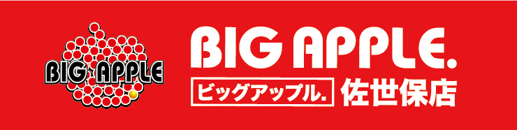 長崎・佐世保のメンズエステ、ほぼ全てのお店を掲載！口コミ情報局メンエス