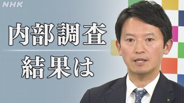 総社市｜天気予報[1時間毎]今日・明日・明後日の天気｜NHK