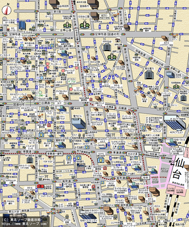 仙台ソープおすすめランキング5選。NN/NS可能な人気店の口コミ＆総額は？ | メンズエログ