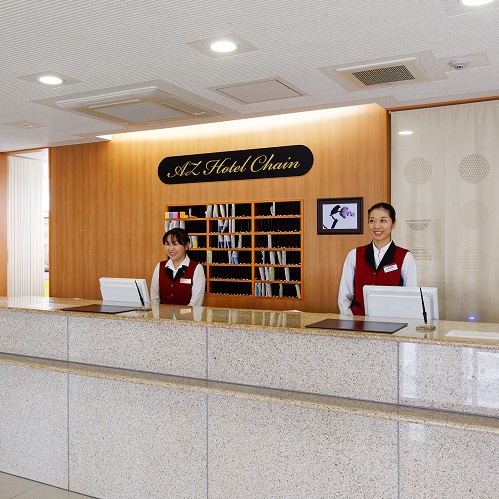 宿泊全般｜HOTEL AZ 福岡和白店(ホテル・旅館)の求人・転職 -