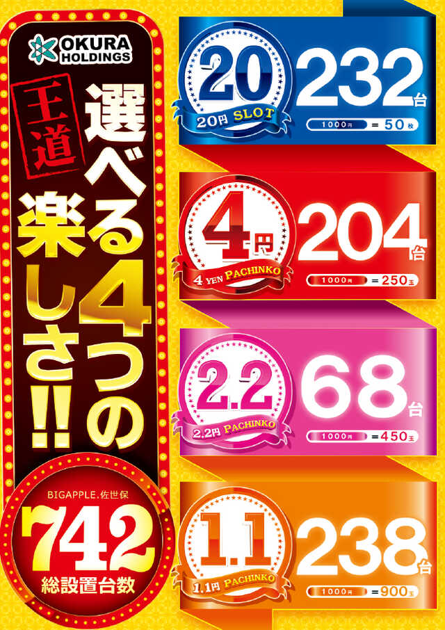 2024年最新】Yahoo!オークション -終末のハーレム 3巻(漫画、コミック)の中古品・新品・古本一覧