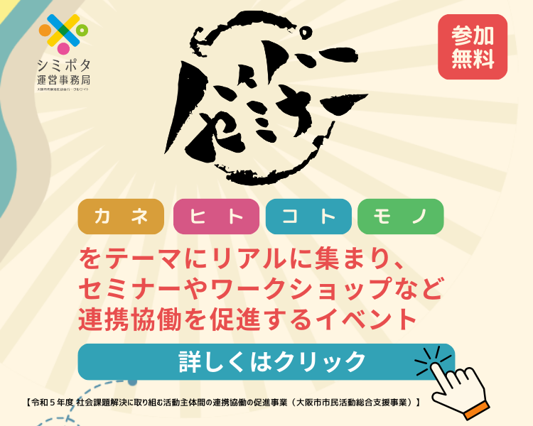 京橋(大阪府)駅周辺のお好み焼き・鉄板焼・もんじゃランキングTOP10 - じゃらんnet