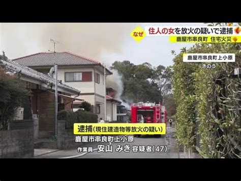 滝井新地の爆サイで見つけたNN譲の画像