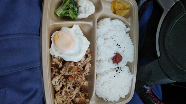 お弁当 メニューを見る | ほっともっと