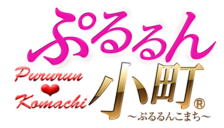 あい(--) 快楽 玉乱堂 京橋 ヘルス｜風俗特報