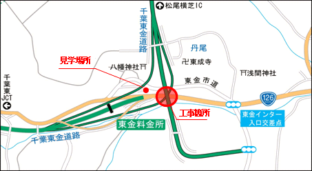 房総2 圏央道・東金JCT～木更津東IC間を初走破 ☆館山までも快速で』木更津(千葉県)の旅行記・ブログ by