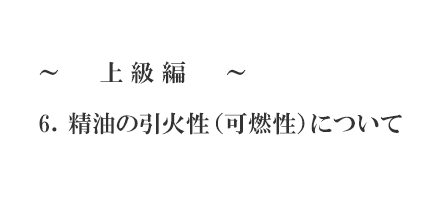 コインランドリーの乾燥機を使ったらタオルがフッワフワになった！ - 羽鳥商店