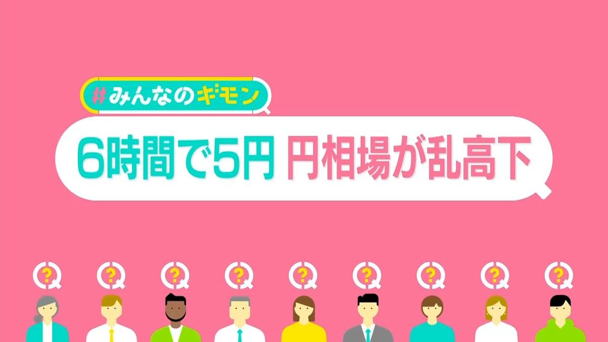 大腸カメラ検査前後のお食事｜横浜わたなべ消化器内科・内視鏡クリニック 鶴見院｜横浜市鶴見区