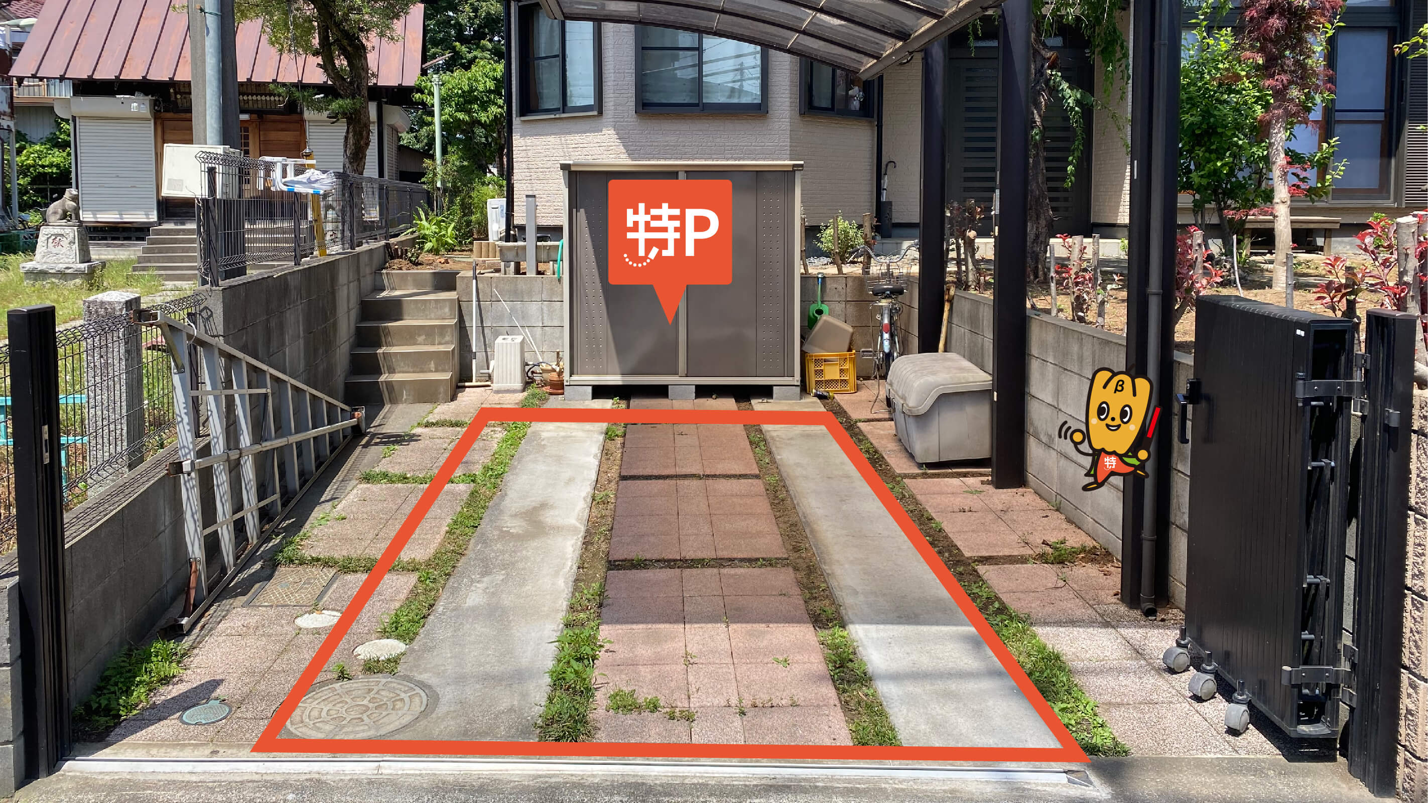 蕨駅（蕨市）周辺の時間貸駐車場 ｜タイムズ駐車場検索