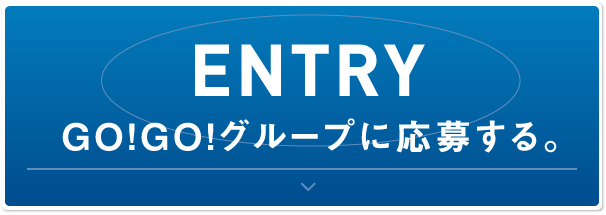 梅田のコスプレが楽しめるホテヘル・ピンサロ4選【コスプレ好き必見！】｜駅ちか！風俗まとめ