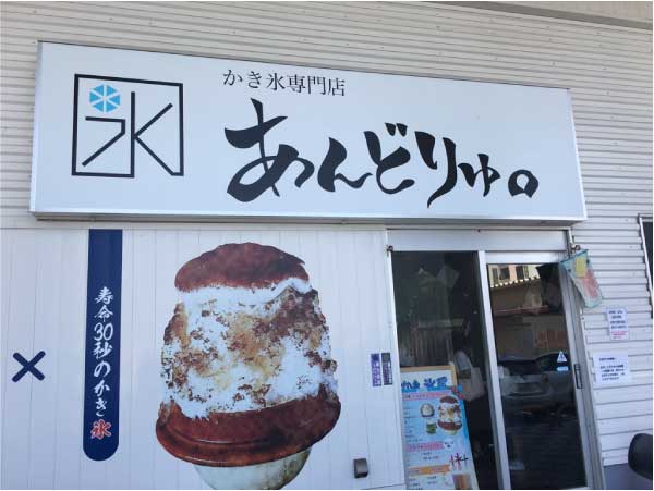 おすすめ】豊橋のデリヘル店をご紹介！｜デリヘルじゃぱん