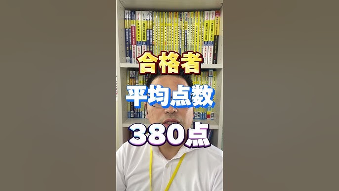 金沢市立工業高校（石川県）の情報（偏差値・口コミなど） | みんなの高校情報