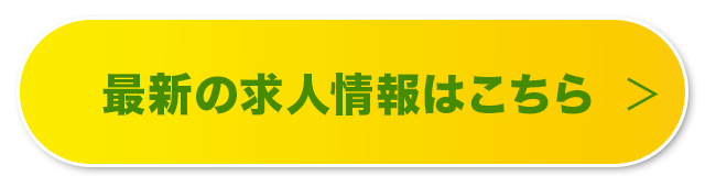 2024年10月20日(日) ティラノサウルスレース＆綱引き ビッグスマイルパーク内のえみくるドーム 和歌山県有田市 |