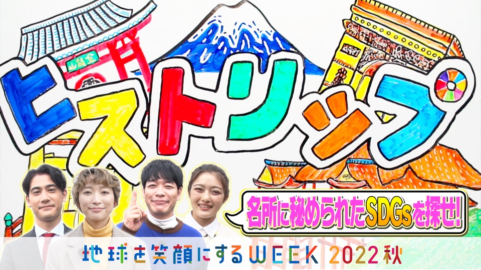 思い出のストリップ劇場３ 埼玉県「ショーアップ大宮劇場」｜早乙女宏美