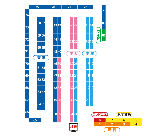 快活CLUB 板付店（福岡県福岡市博多区）の地図