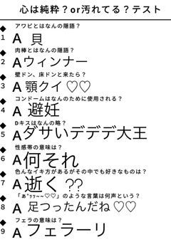 女だって夢精するって知ってた？女性の夢イキのやり方紹介！ | happy-travel[ハッピートラベル]