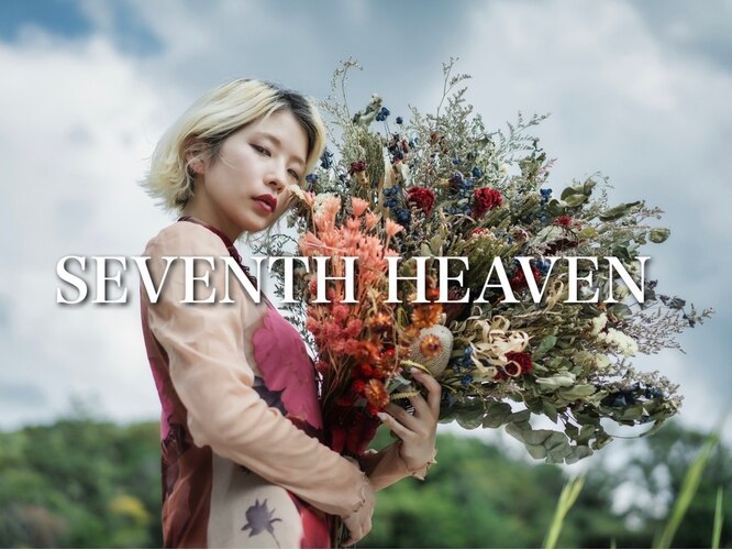 セブンスヘブン(SEVENTH HEAVEN)｜ホットペッパービューティー