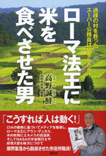 寮費無料／高収入であなたの希望を叶えましょう／嬉しい土日休み／自動車関係の製造作業スタッフ募集の求人詳細情報 - 石川県