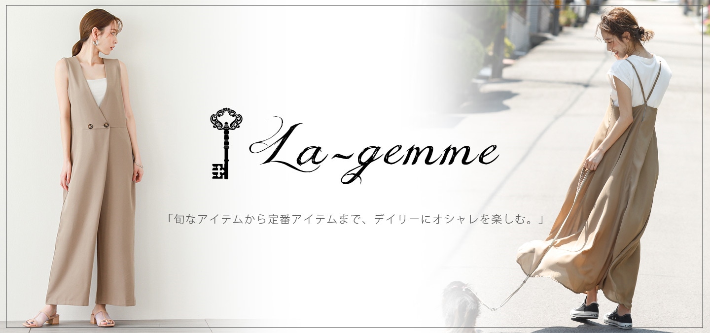 La-gemme（ラジエム） キャミソールワンピース マーブルベージュ F -