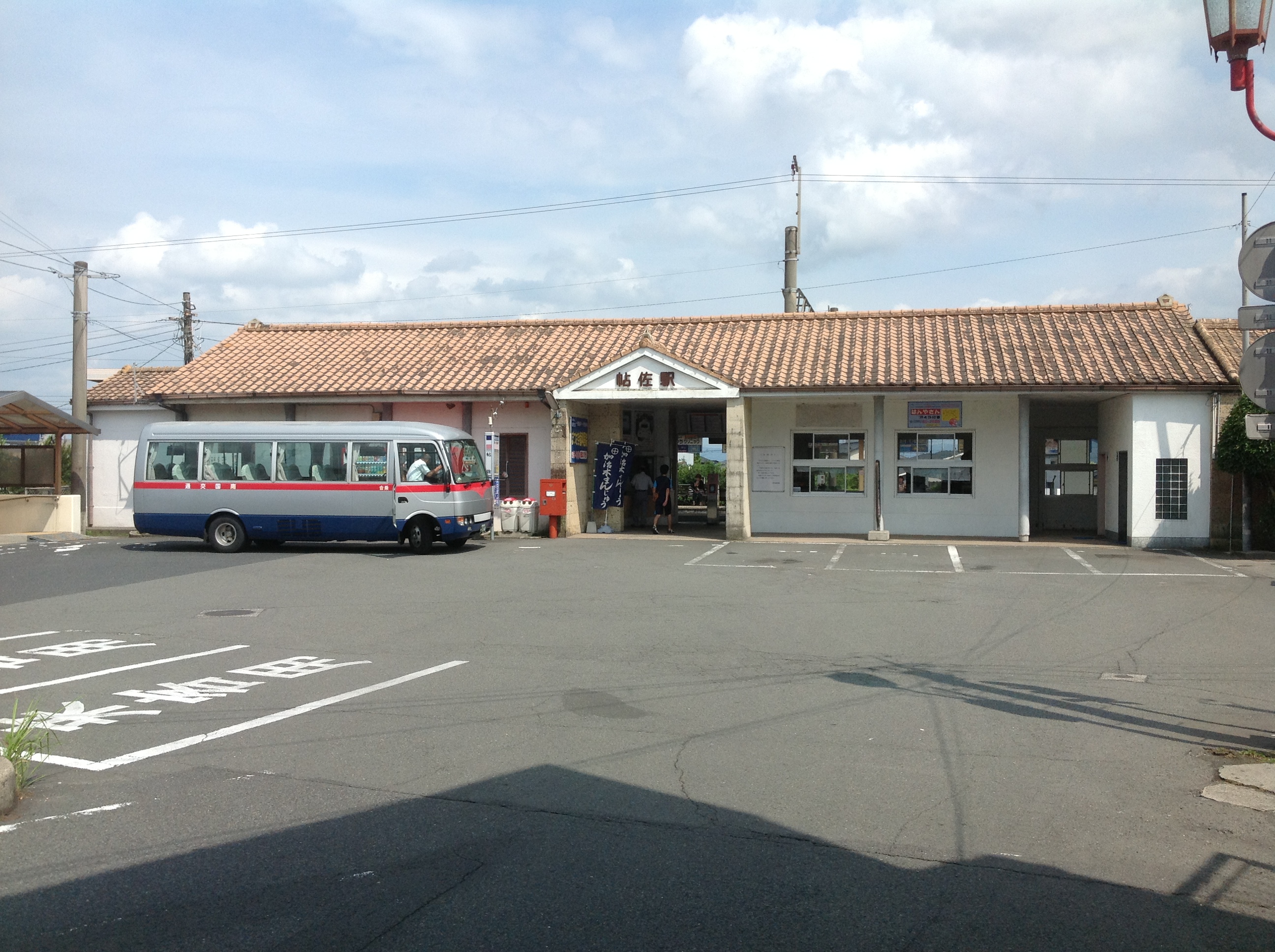 ＪＲ九州おすすめ！！鹿児島「駅発」まち歩きガイド2023年版を製作・配布開始いたしました！ | 鹿児島