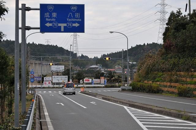 どなたかわかる方回答お願い致します。圏央道の東金IC流入口にここ2ヶ月 - Yahoo!知恵袋