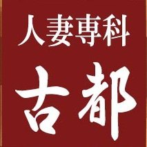 MANAMI / エッチな熟女旭川人妻専科