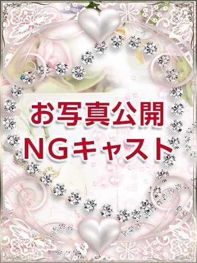 静岡沼津の風俗求人は高収入バイト情報満載のボーナジョブ