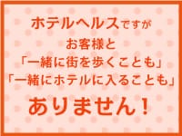 あげまん 西中島店（アゲマンニシナカジマテン） -