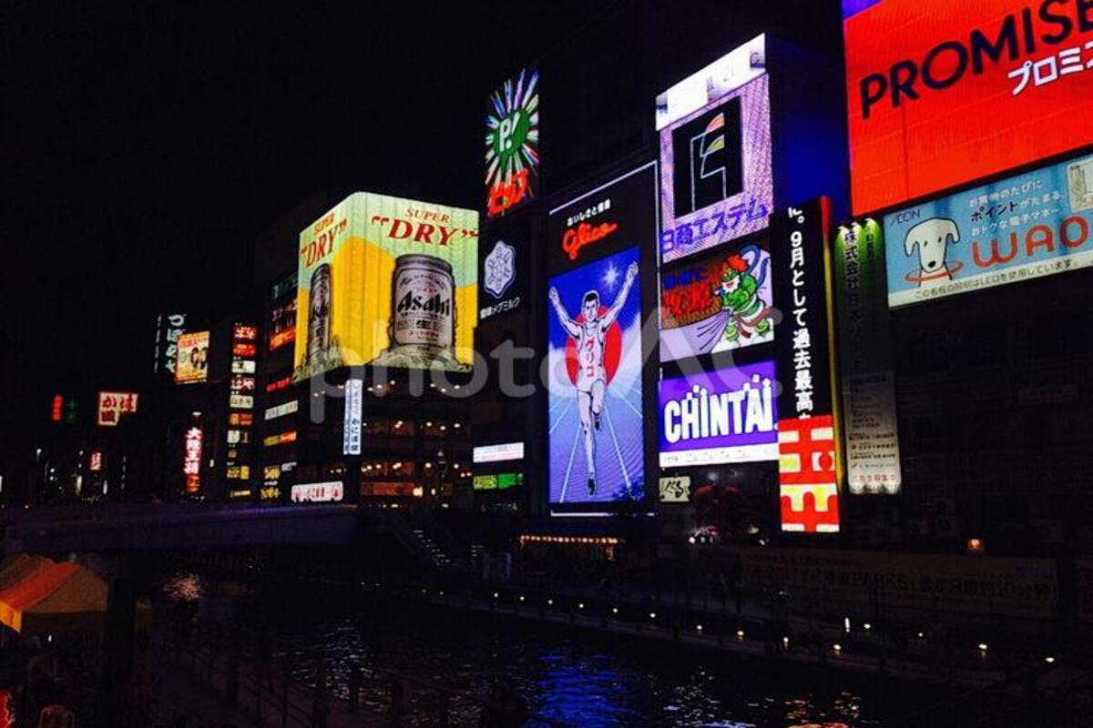 関西】おすすめ日帰り露天風呂16選。天然温泉やかけ流しの湯で癒されよう＜2020＞ ｜じゃらんニュース