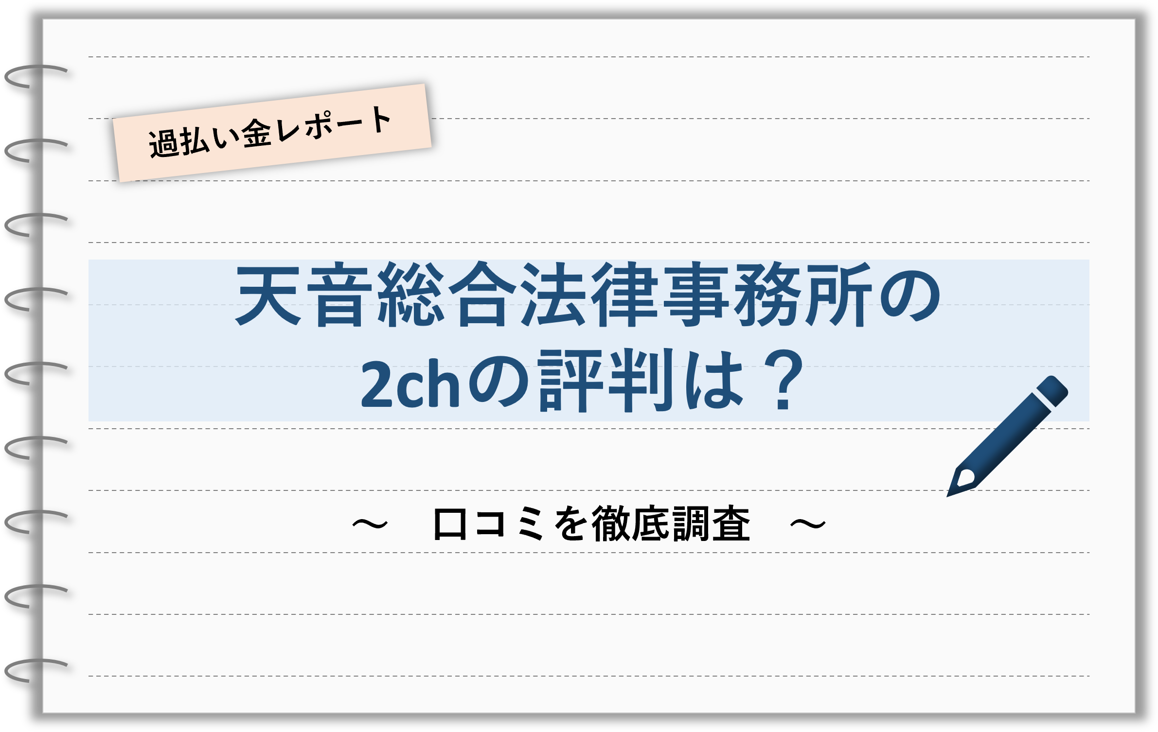 試し読みや絵本コンシェルで絵本探しもラクラク！「絵本ナビ公式アプリ」｜IT愛好家ママ おがまりのベビテクといっしょ | BabyTech.jp