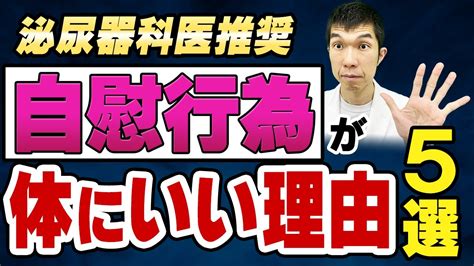 オナニー観察20人 女の自慰は男より貪欲で激しい - アダルトDVD・ブルーレイ通販