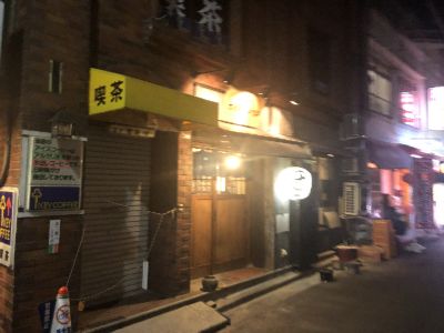 浅草橋でテイクアウト】 浅草橋に2店舗！ ‪ホルモン焼きの名店「ホルモンみなみ」にて、「ちょっと豪華に焼肉セット」をto