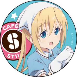 今日 (8月12日) は《ブレンド・S》日向夏帆 の誕生日です！