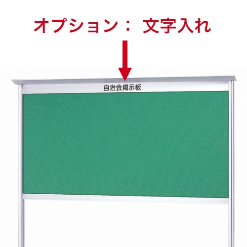 えれなさんの口コミ体験談、割引はこちら ホテピン 池袋/デリヘル