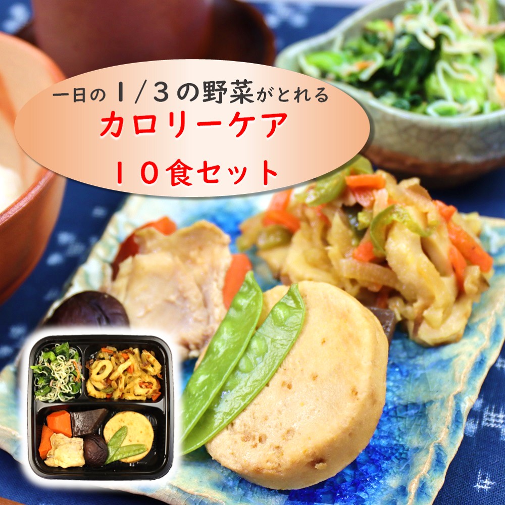 Amazon.co.jp: 味の素 スープDELI