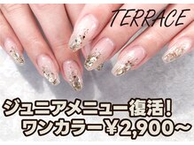 ネイルサロン リノ(Nail Salon Lino)（加古川市別府町朝日町） |