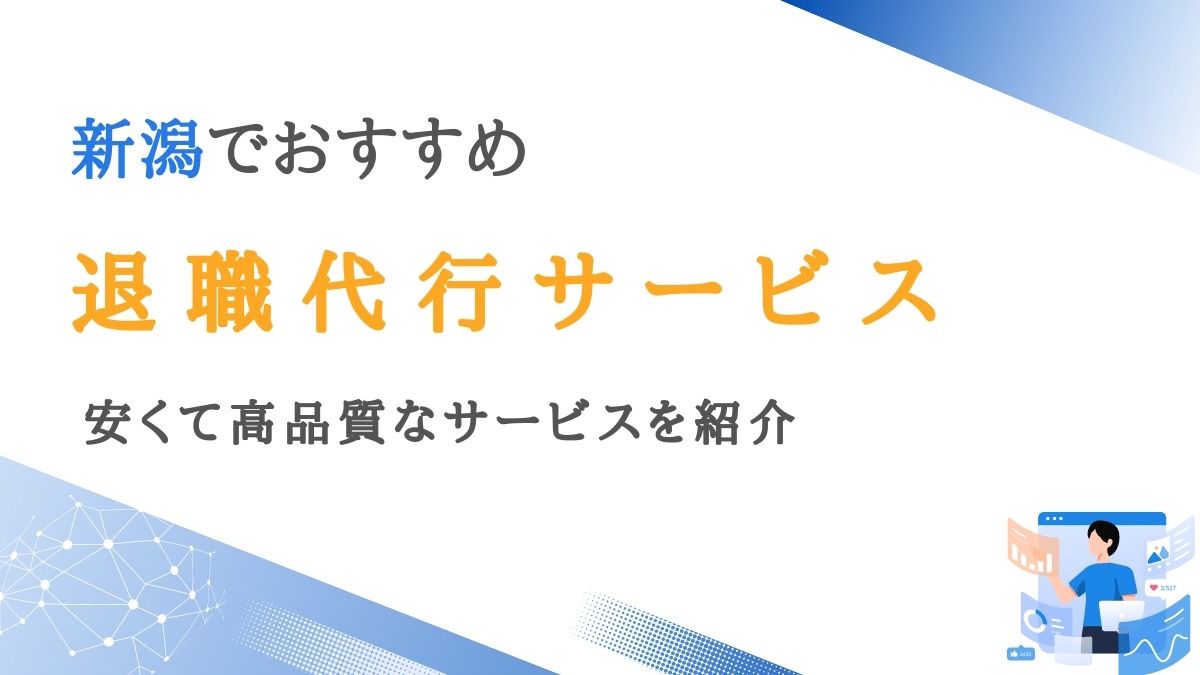 ヤマキ食品 新潟産スライス沢庵 135g（ヤマキ食品）の口コミ・レビュー・評判、評価点数