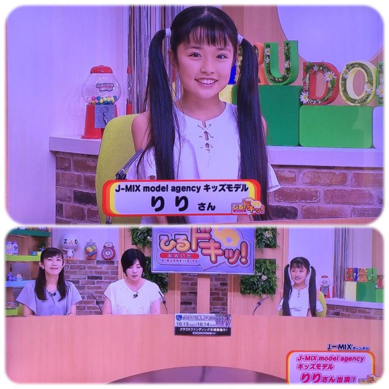 りりさ🤍lilysa🤍関西コレクション2024SS出演/学生ランウェイ2024SS大阪レジェンドモデル🤍 | lilysa‎🤍りりさ👼🏻‎🤍🩵👒𓂂𓏸