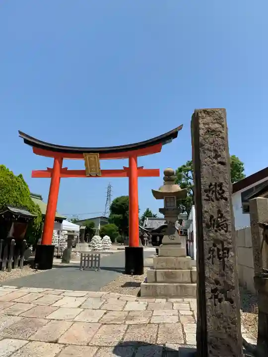 車折神社の神前結婚式（京都市右京区）