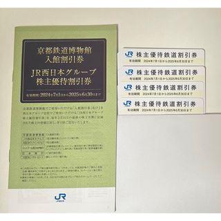 2024年最新】コートダジュールの料金表とクーポン一覧！学割・ドコモ・JAF・LINE - トクペイ.jp