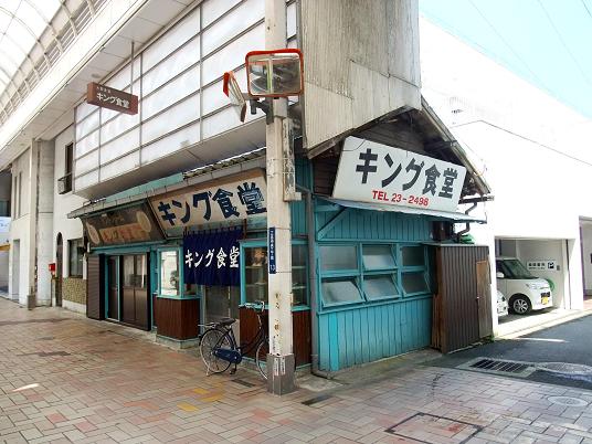 ホームズ】上柏町 中古戸建｜四国中央市、JR予讃線 伊予三島駅