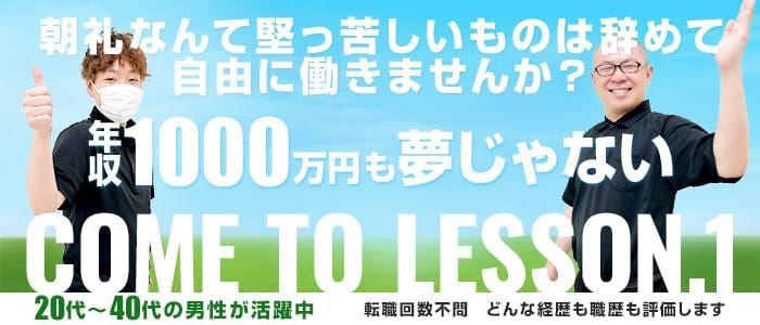 函館でデリヘルを呼べるホテル12選！デリヘル遊びしたいならココへ | オトコの夜旅