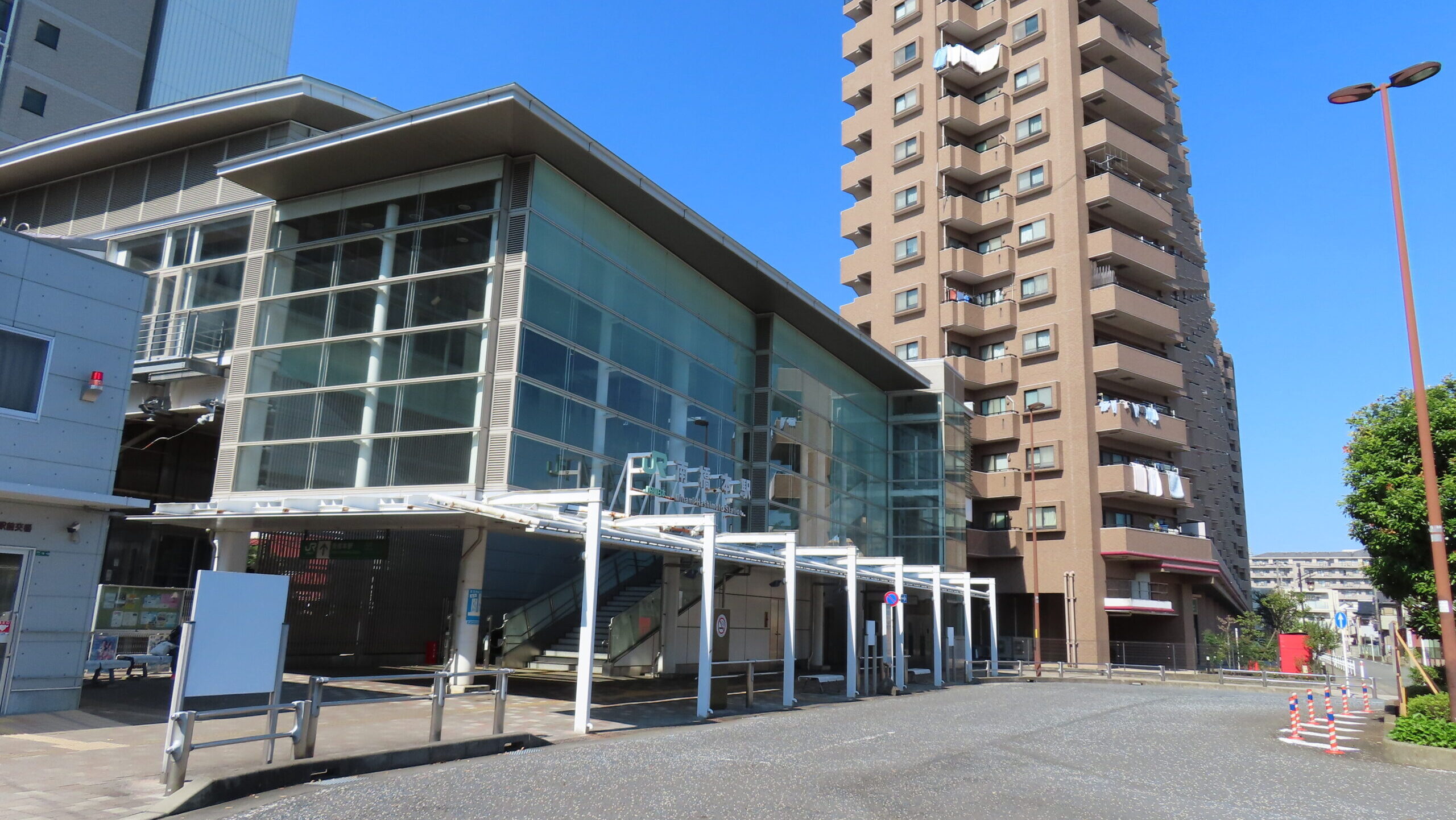 橋本駅(神奈川県)から南橋本への移動手段ごとのルート検索 - NAVITIME