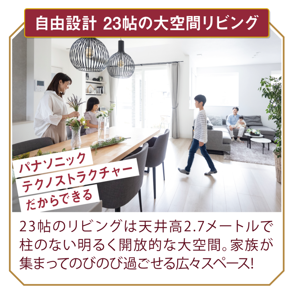 群馬楽友会主催 第4回新進演奏家支援事業 新井晶子 ソプラノリサイタル│空間あい