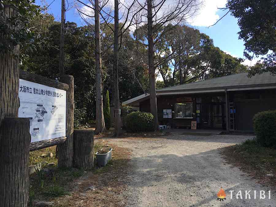 ホームズ】ダイヤモンドタウン信太山駅前｜和泉市、JR阪和線 信太山駅 徒歩1分の土地