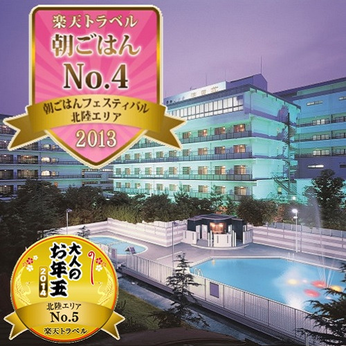 【温泉地別夜遊び事情まとめ】風俗か？キャバクラか？コンパニオン宴会か？本気で考えてみた【シリーズ～達ちゃんが行く「温泉地夜遊び」編～ 】 |