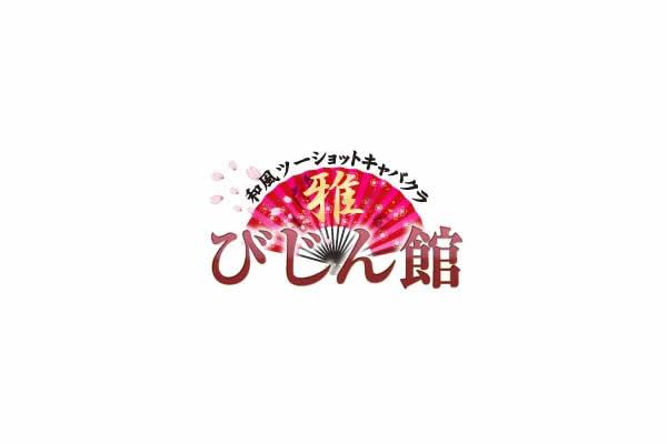 十三のセクキャバ・いちゃキャバお店一覧【キャバセクナビ】