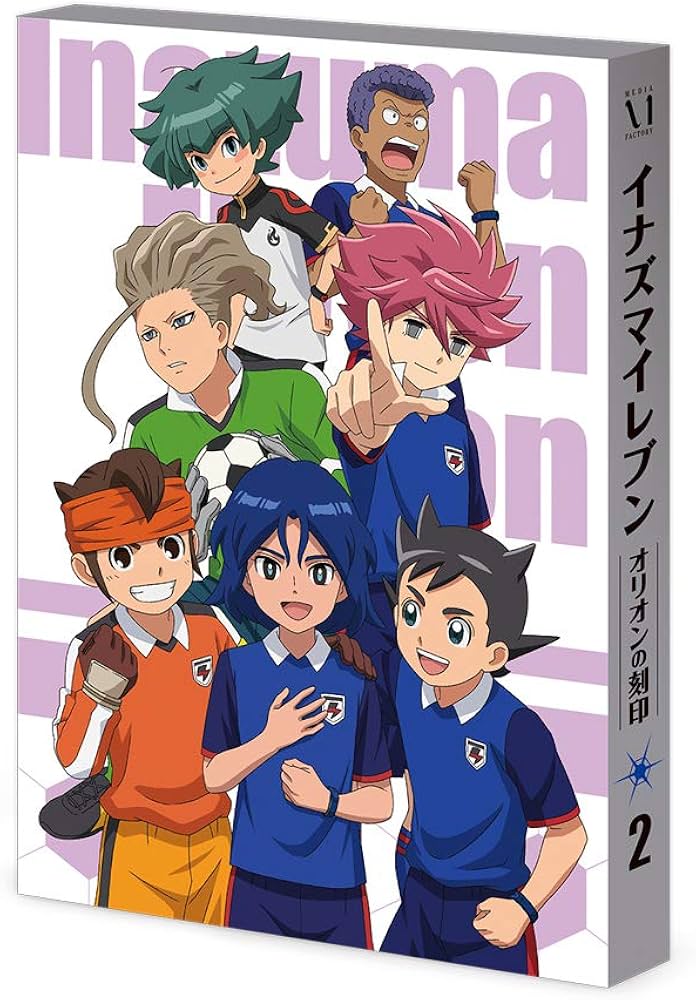 イナズマイレブン オリオンの刻印 第42話| バンダイチャンネル｜最新作から不朽の名作までアニメ・特撮作品を配信中！