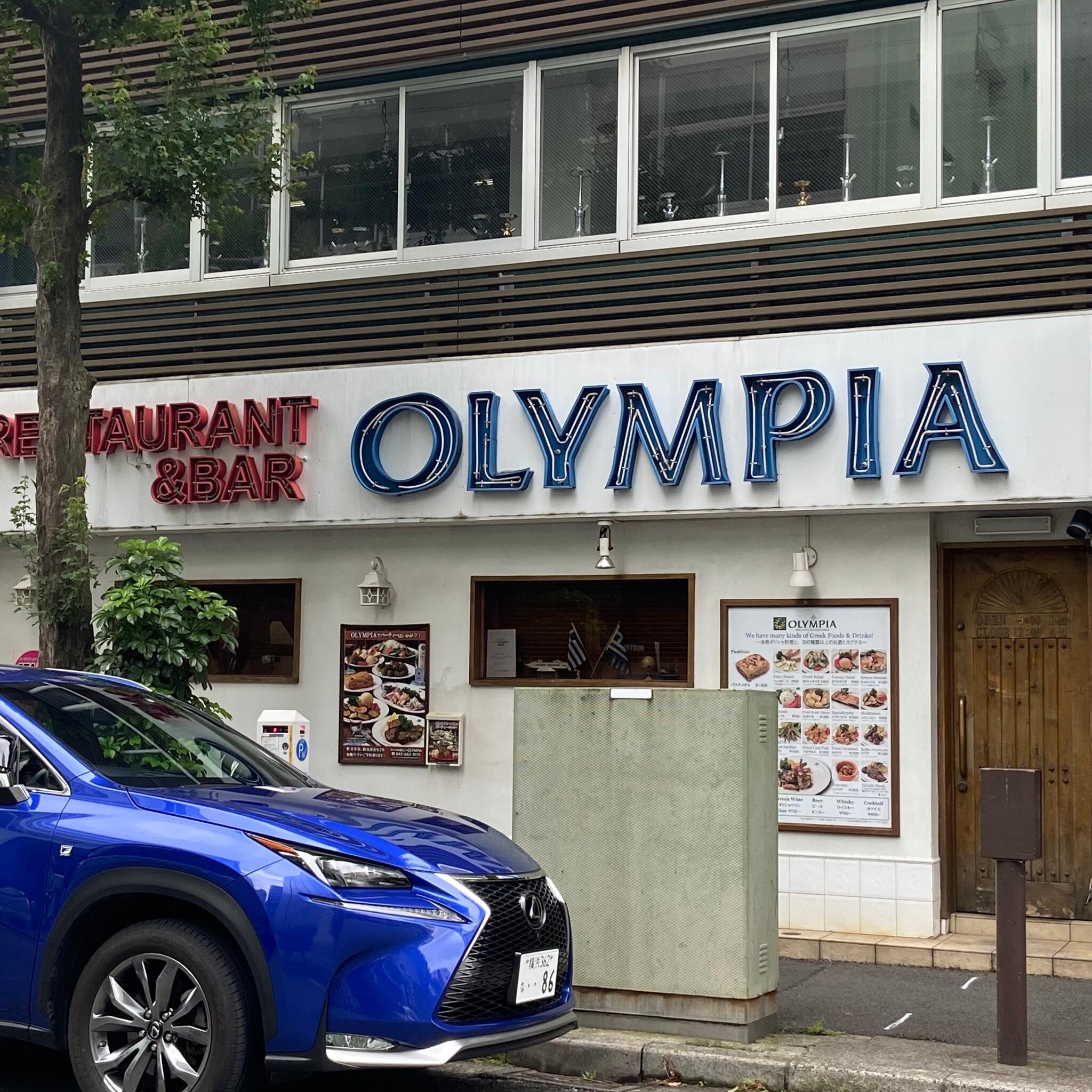 地中海料理 | 横浜,関内 | ギリシャ料理＆バーOLYMPIA(オリンピア)