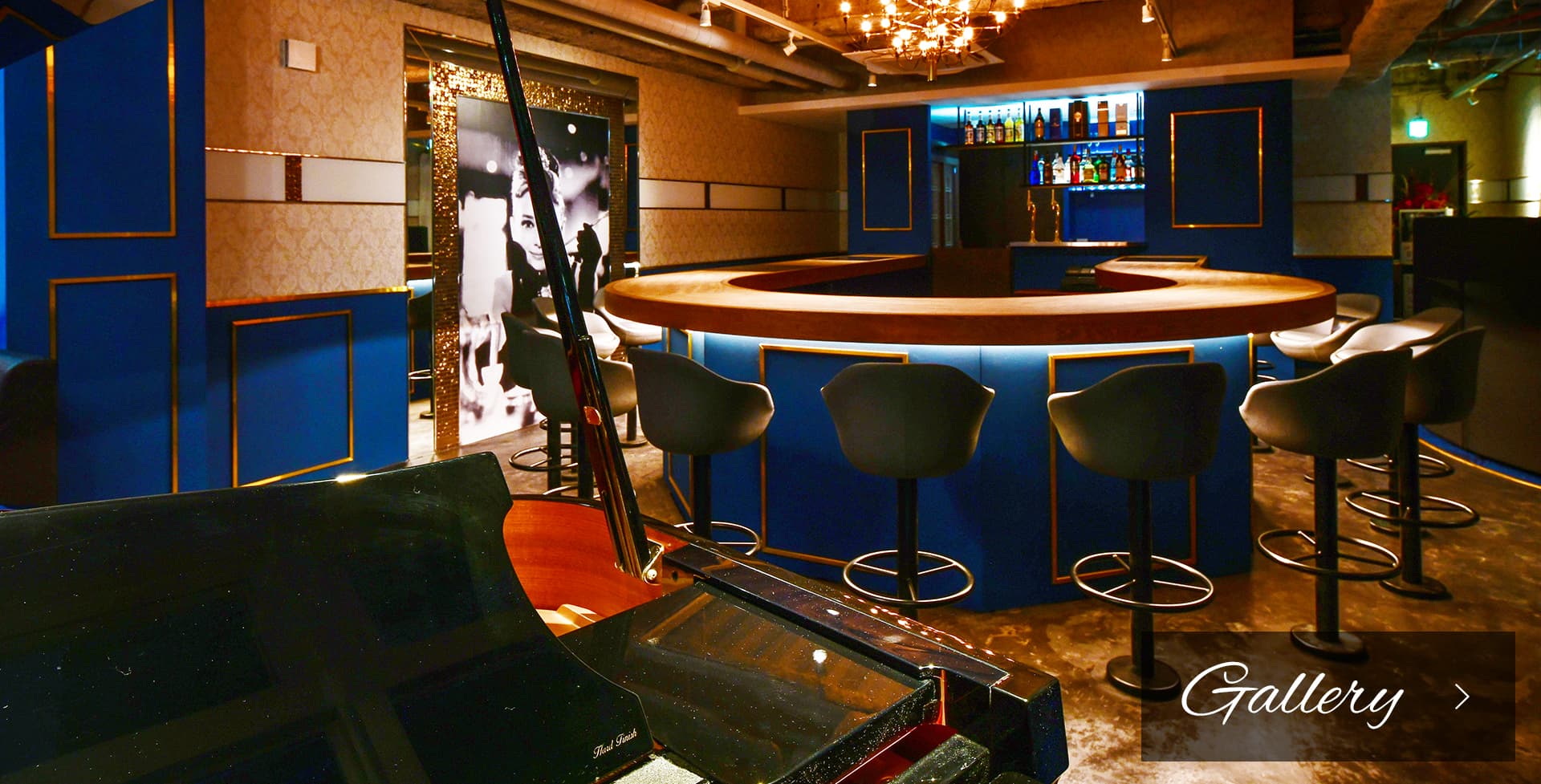 Entertainment Bar fullmoon(フルムーン) 岡山市北区錦町